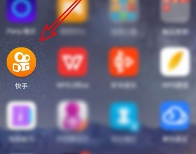 快手怎么查給誰刷過禮物詳細教程