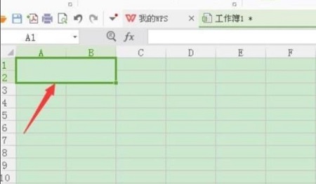 wps合并單元格快捷鍵詳情介紹