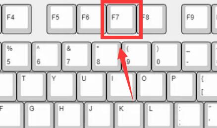 ps圖層面板調出來快捷鍵