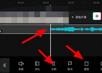 剪映怎么把音樂往前移動