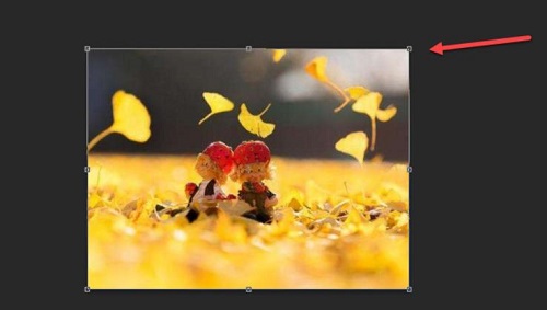 ps怎么給圖像加邊框詳細教程