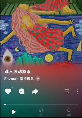 汽水音樂什么時(shí)候公測(cè)詳細(xì)介紹