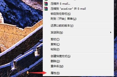 cad缺少shx文件解決方法
