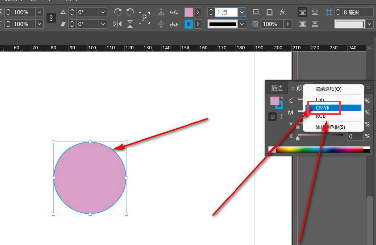 InDesign填充圖形描邊顏色方法介紹