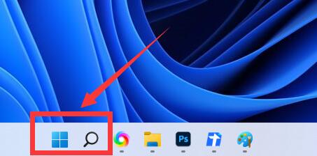 嗶哩嗶哩電腦版放在桌面教程