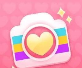 美顏相機(jī)怎么去掉圖片上的水印