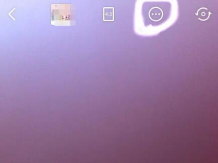 美顏相機(jī)怎么去掉圖片上的水印