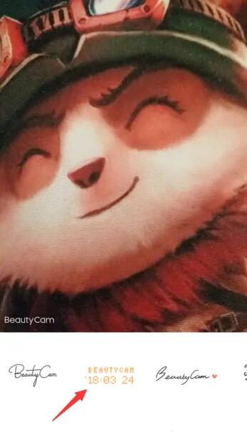 美顏相機(jī)如何顯示時(shí)間