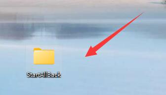 發(fā)送文件夾給QQ好友教程