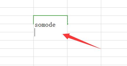 表格內換行快捷鍵介紹