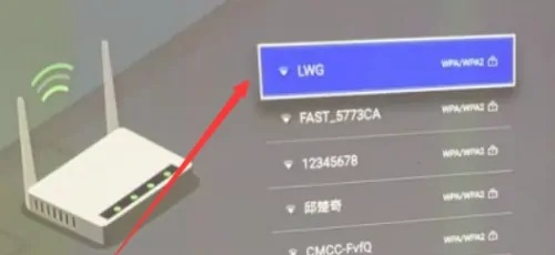 天貓盒子手機投屏教程