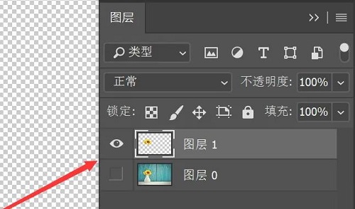 ps反選快捷鍵是什么
