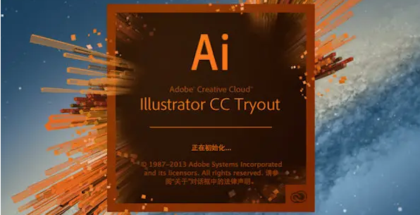 ai螺旋線填充顏色形狀教程分享