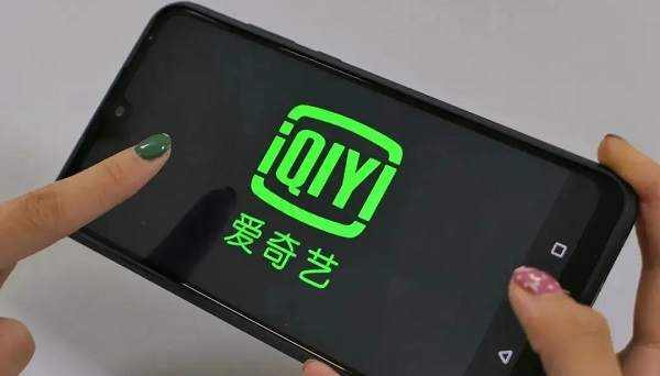 愛奇藝共享賬號可以一起看嗎