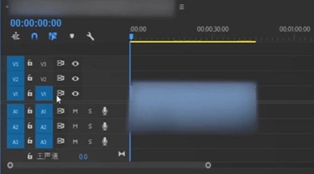 pr怎么導出視頻詳細教程