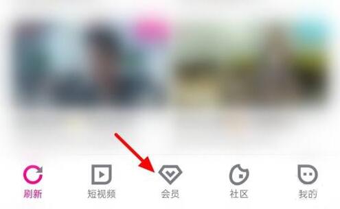 優(yōu)酷怎么取消連續(xù)包月自動(dòng)續(xù)費(fèi)