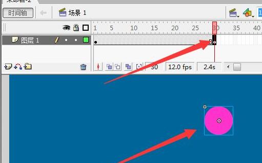 制作flash動(dòng)畫(huà)教程
