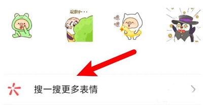 微信農(nóng)場養(yǎng)海綿寶寶方法