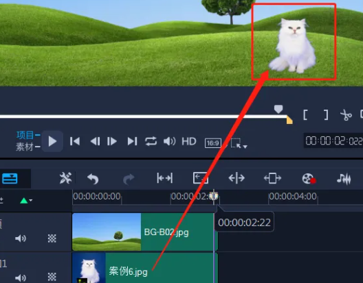 會聲會影如何去除背景