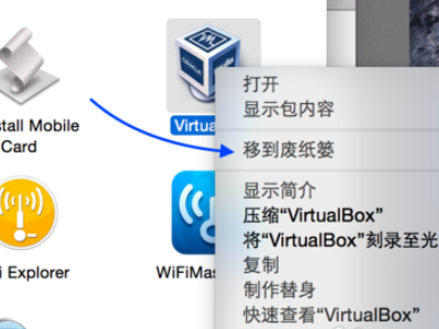 crossover怎么卸載
