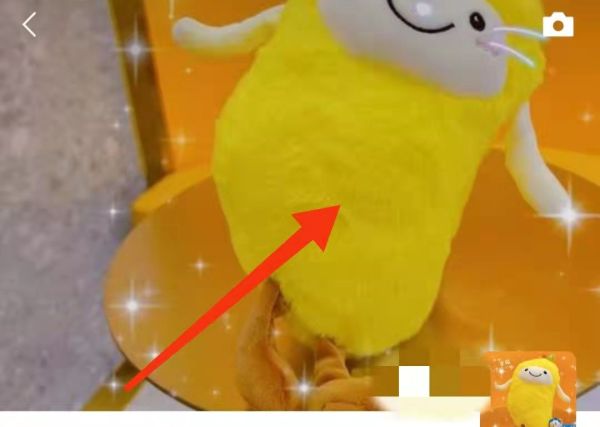 微信封面怎么恢復(fù)成默認(rèn)