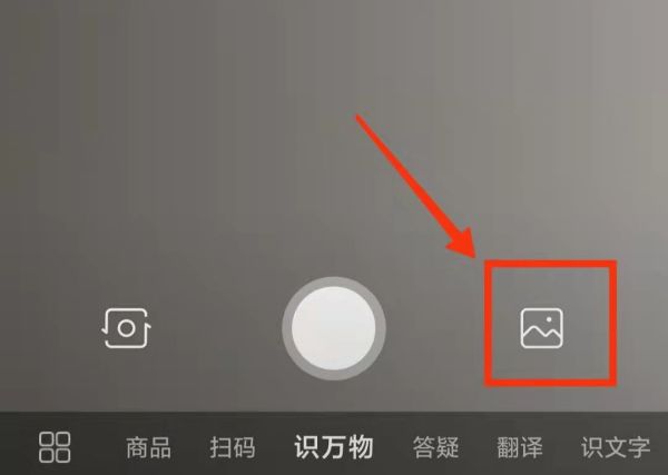 怎么看對方是不是情侶頭像