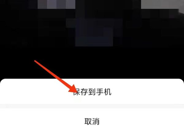 怎么看對方是不是情侶頭像