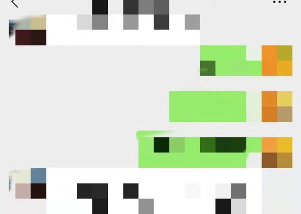 大于200的紅包怎么發