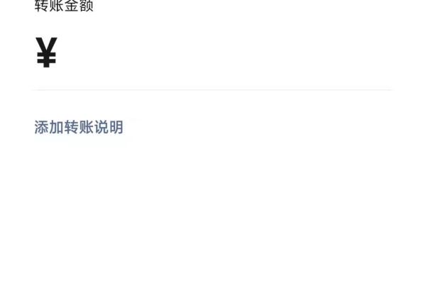 大于200的紅包怎么發