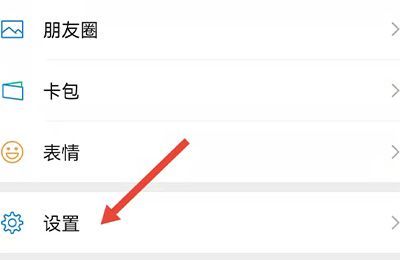 微信聊天照片誤刪可以恢復嗎