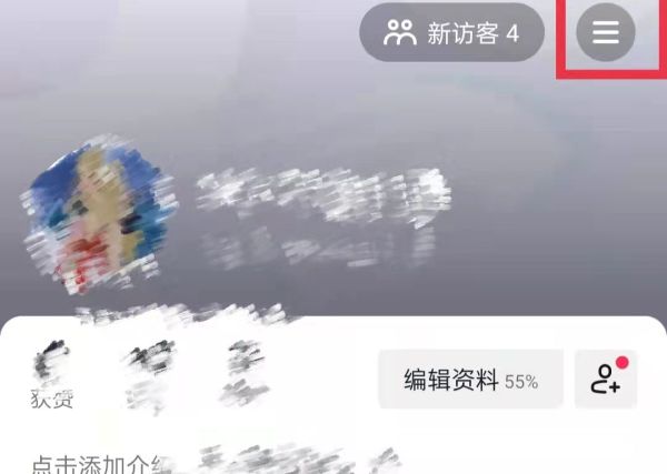 抖音打字表情包怎么出來的