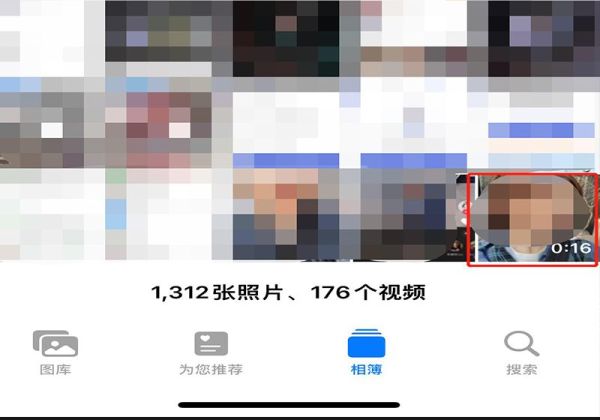 抖音下面字怎么不顯示