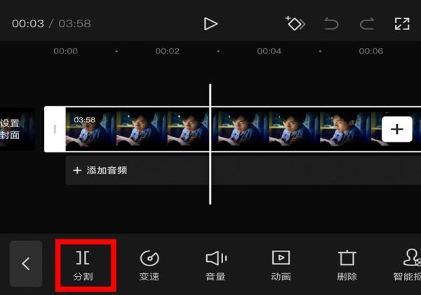 影視剪輯怎么剪輯精彩片段