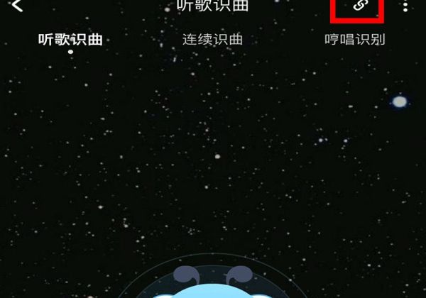 怎么識別抖音里的音樂