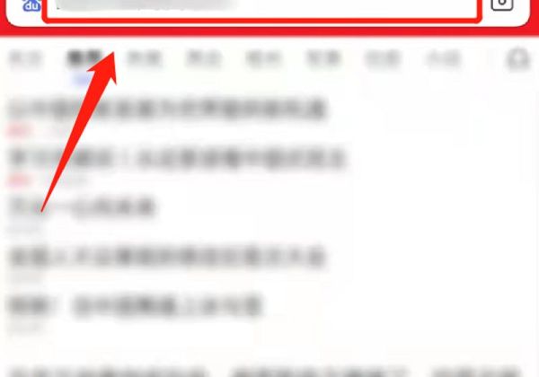 ponytown手機(jī)版怎么登陸
