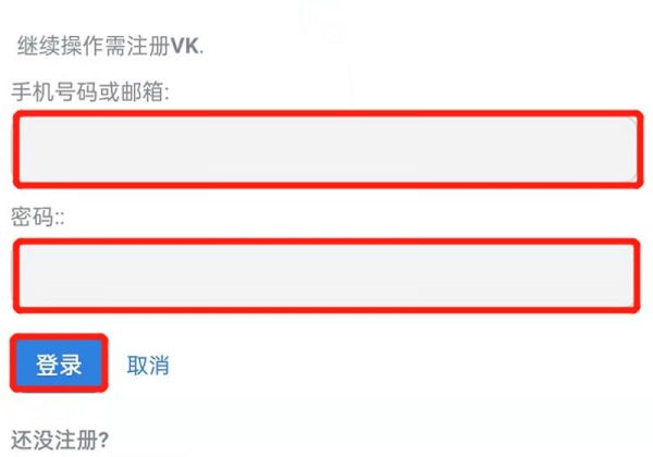 ponytown手機(jī)版怎么登陸