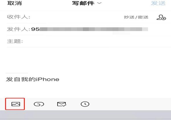 視頻太大qq發不了怎么辦