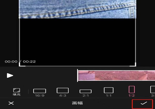 b站投稿如何改成豎屏