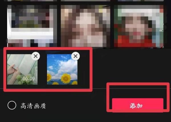 視頻和照片怎么合成一個視頻