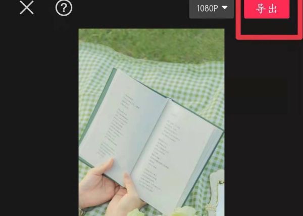視頻和照片怎么合成一個視頻