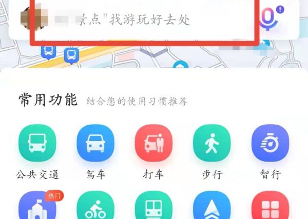 聯想官網維修點地址查詢