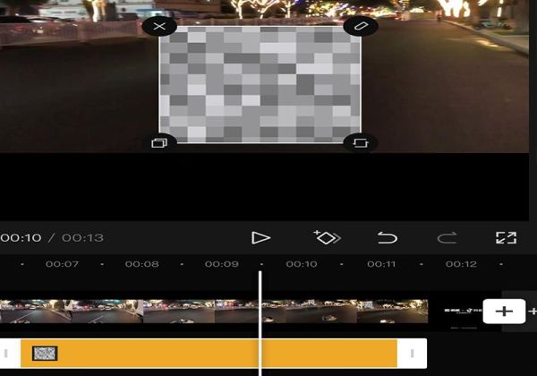 剪映怎么打馬賽克跟隨