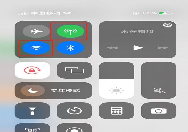 微信朋友圈一直顯示正在加載