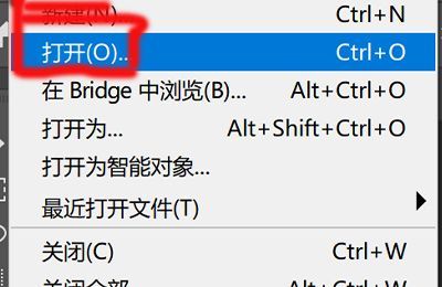 打馬賽克的照片怎么還原
