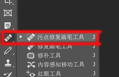打馬賽克的照片怎么還原