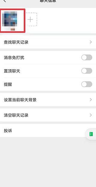 為什么朋友圈看不到朋友更新點(diǎn)開卻能看到