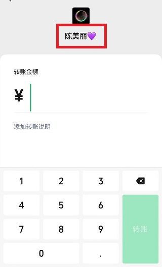 看不到對方朋友圈是被屏蔽了還是被刪除了