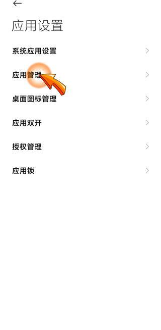 只有打開微信步數才會更新嗎