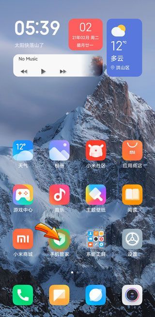 微信群發(fā)圖片為什么別人收不到