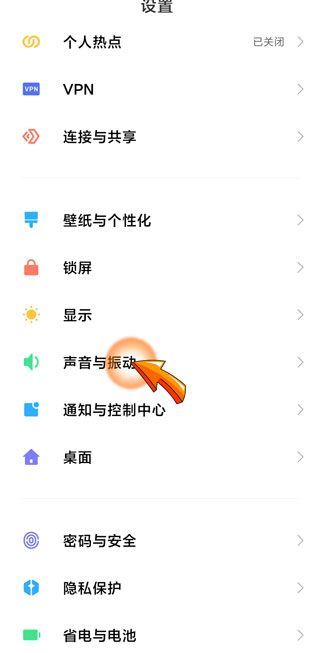 微信視頻聽不到對方的聲音是什么原因